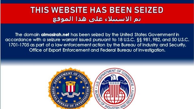 Website of Iranian outlet with its seizure notice.