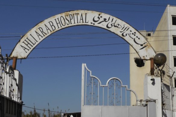 Al Ahli Arab Hospital in Gaza.