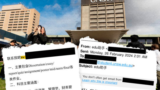 Contract cheaters infiltrating student portals.