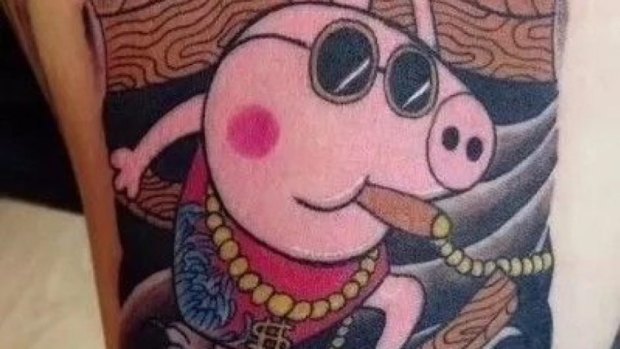 Peppa Pig has become an unlikely symbol for rebelliousness in China. Here's a non-copyright Peppa Pig tatoo on social media, Weibo.