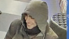 This image provided by the New York City Police Department shows a man wanted for questioning in connection to the investigation of the killing of UnitedHealthcare CEO Brian Thompson outside a Manhattan hotel, Wednesday, Dec. 4, 2024. (New York City Police Department via AP)
