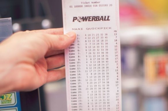 The Powerball odds never change.