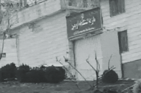 Militer Israel mengatakan telah melanda penjara Evin Teheran yang terkenal kejam.