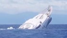 My Saga capsized and plunged into the Ionian Sea.