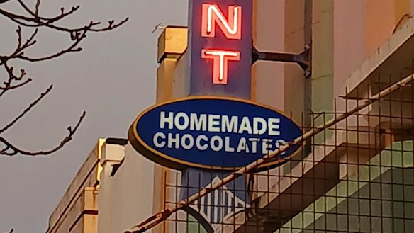 The lights at the Paragon.