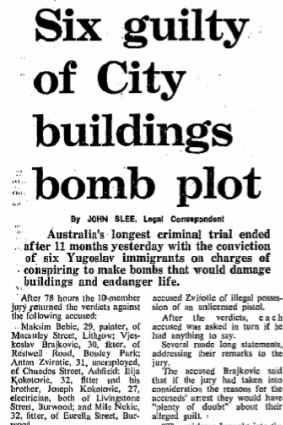 Članak Sydney Morning Heralda od 10. veljače 1981. o osuđujućim presudama hrvatskoj šestorci.