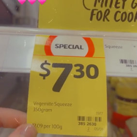 The ‘special’ price of $7.30 is higher than the original price of $7.