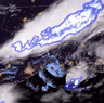 This lightning storm, captured by NOAA satellites, produced a record-breaking megaflash in 2020 but the newly reported 829-kilometre event just beat it. 