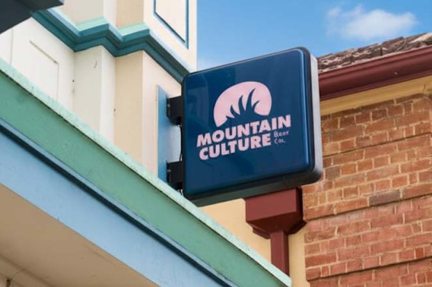 Blue Mountains craft brewery, Mountain Culture, is opening two venues at Western Sydney Airport.