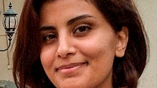 Loujain al-Hathloul.