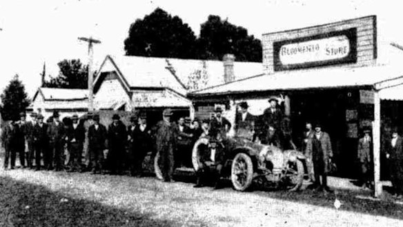 The Co-operative Store at Neerim Junction, which was broken into on March 22 by the two youths. When they were tracked down next day and ordered to surrender the bushranging began.