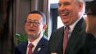 A screen grab of Yang Tengbo and Prince Andrew.