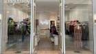 Retailer Tigerlily has fallen into administration for the second time in four years.