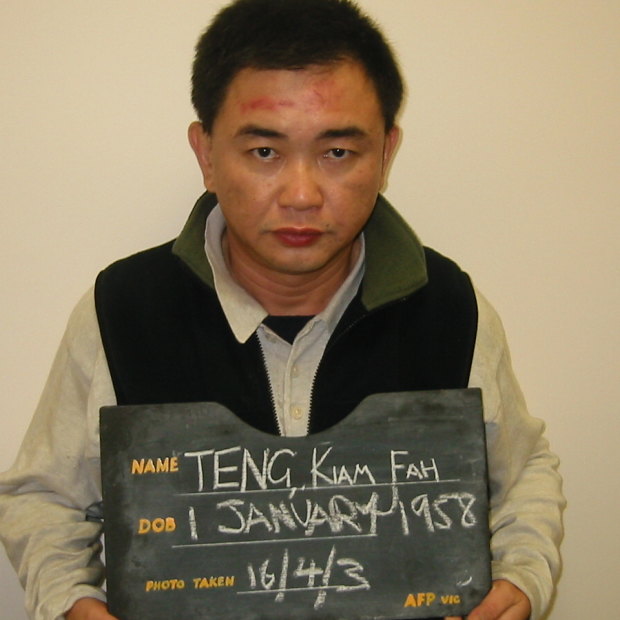 Kiam Fah Teng mug shot: Teng was arrested in relation to the Pong Su incident of 2003 in Lorne.