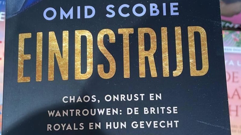 Royal ‘racist’ named in Dutch version of controversial book
