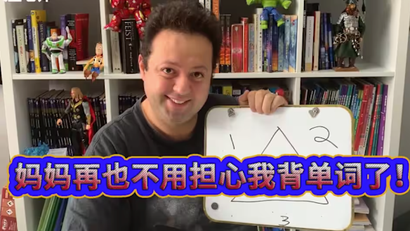 David Gulasi built up a following of more than 3 million people in China. 