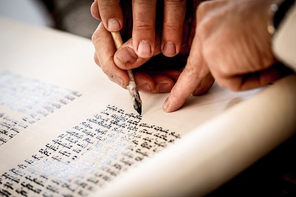 One of the rules of an acceptable Torah relates to the blank space that must be left between the letters, between the paragraphs and between the columns. Without this space the Torah is not kosher.