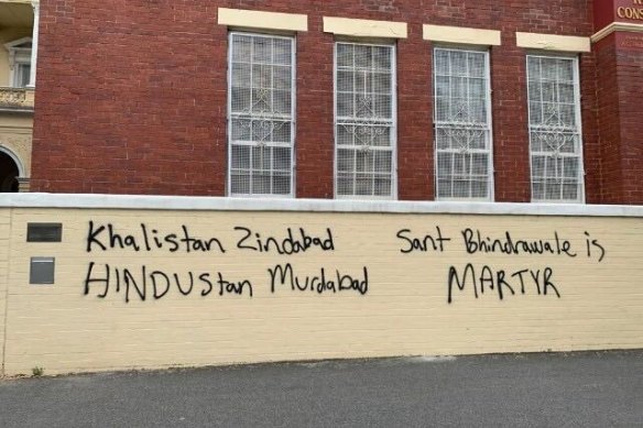 Graffiti on the wall outside the ISKCON Hare Krishna Temple in Melbourne.