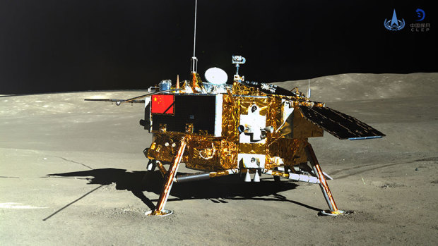 Image of the Chang’e-4 lander taken by the panoramic camera on the Jade Rabbit rover.