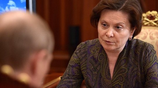 Natalya Komarova, the governor of the Khanty-Mansiysk region.