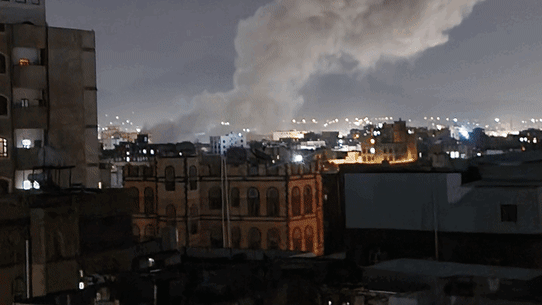 The US launched the strikes on March 15.