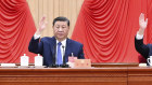 China’s Third Plenum outlined economic reforms but there was little detail. 