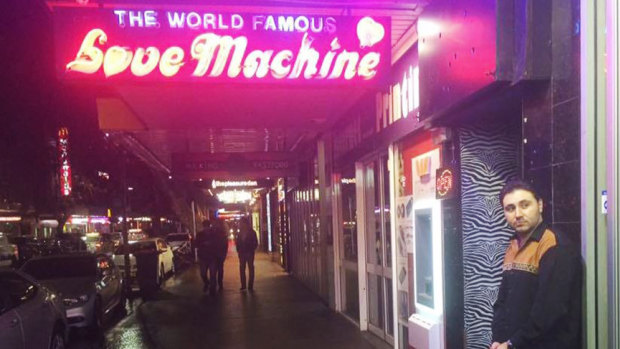 The Love Machine stripe club, where they partied before Mr Mileham's death. 