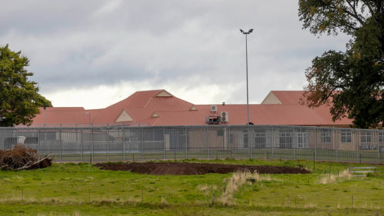 The Ashley Youth Detention Centre.