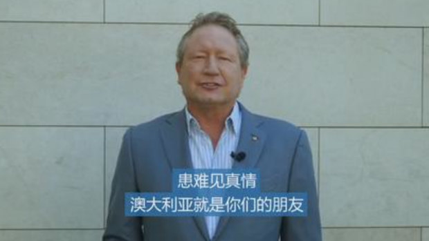 Andrew 'Twiggy' Forrest sends his sympathy to the Chinese people in a video message for the consulate in Perth as Beijing grapples with the economic impact of the coronavirus.