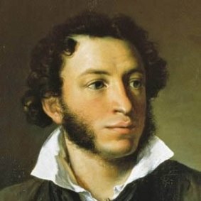 Russian author poet Alexander Pushkin.