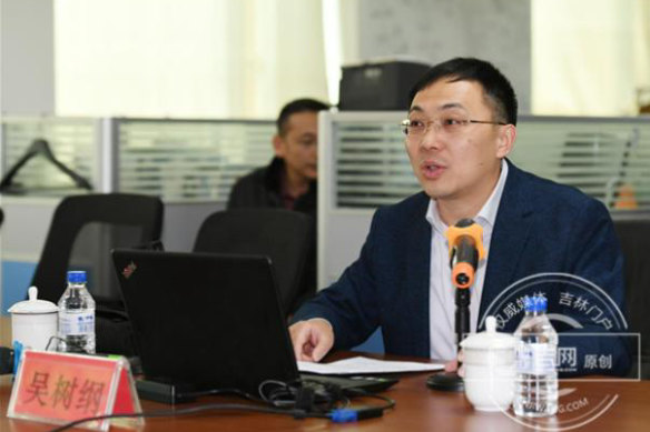 ByteDance subsidiary board director Wu Shugang.