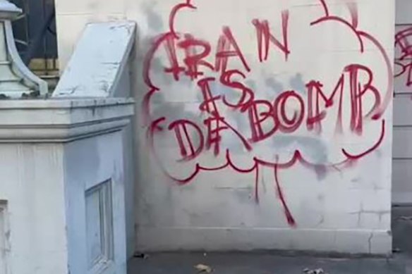 Graffiti on the synagogue in South Yarra last month.