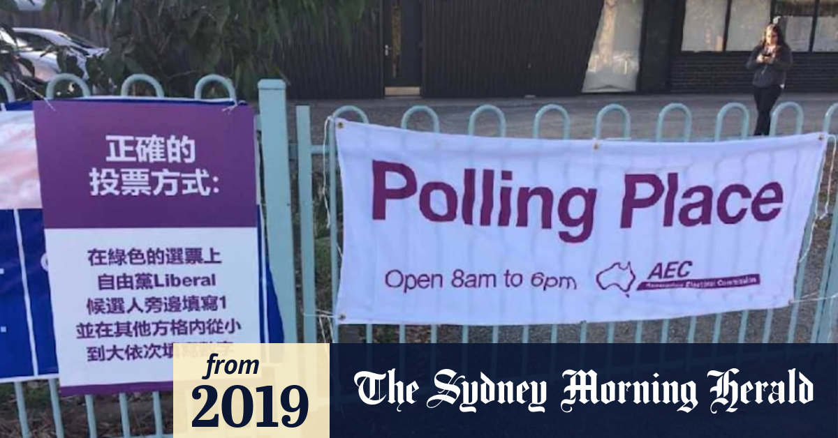 Election 2019: Liberal Party MP Simon Frost admits AEC-like signs were ...