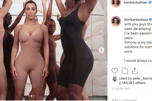 A post from Kim Kardashian West's Instagram page announcing her shapewear line.