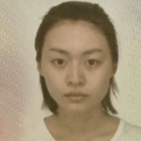 Yang Chen, who disappeared on the Gold Coast last week. 