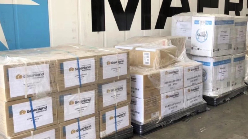 Chinese-backed company's mission to source Australian medical supplies
