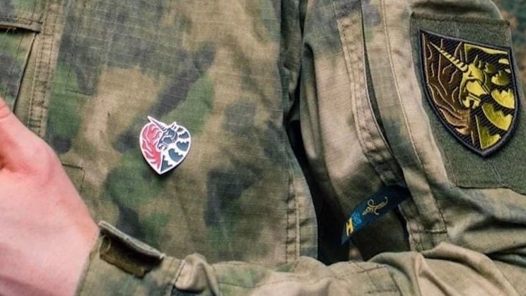 Patch Ukraine Guerre, Bataillon LGBT+, Fabriqué En Ukraine, Occasion