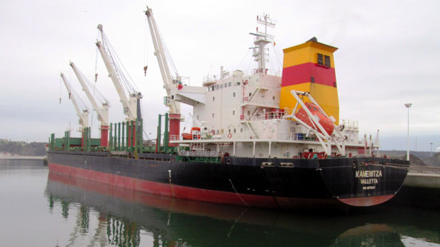 The Kamenitza, formerly Regina, bulk carrier, now owned by Navibulgar.