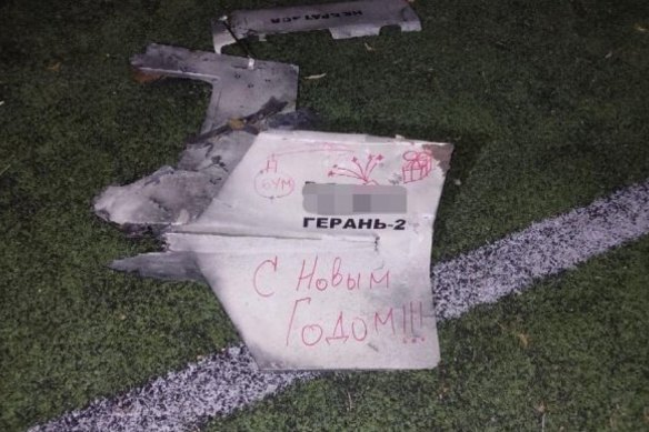 Drone shrapnel with ‘Happy New Year’ in Russian written on it.