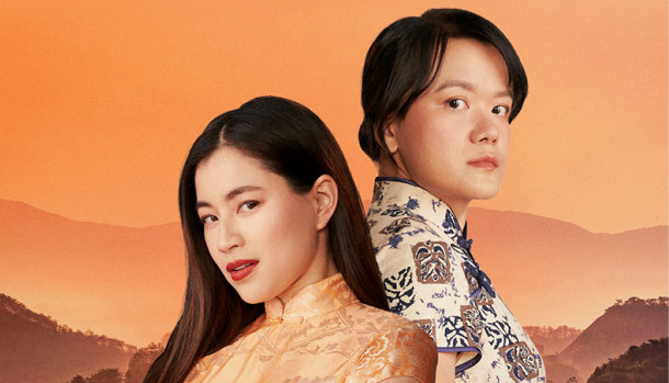 Kimi Tsukakoshi and Marilyn Tong will star in Sydney Theater Company's 2023 season of The Poison of Polygamy.