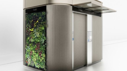 The proposed automatic public toilet for Erskineville, which will play music while you do your business.