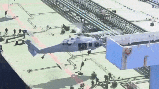 SMH/AGE Iran war blog GIF April 24