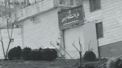 Israel strikes Iran’s notorious Evin Prison