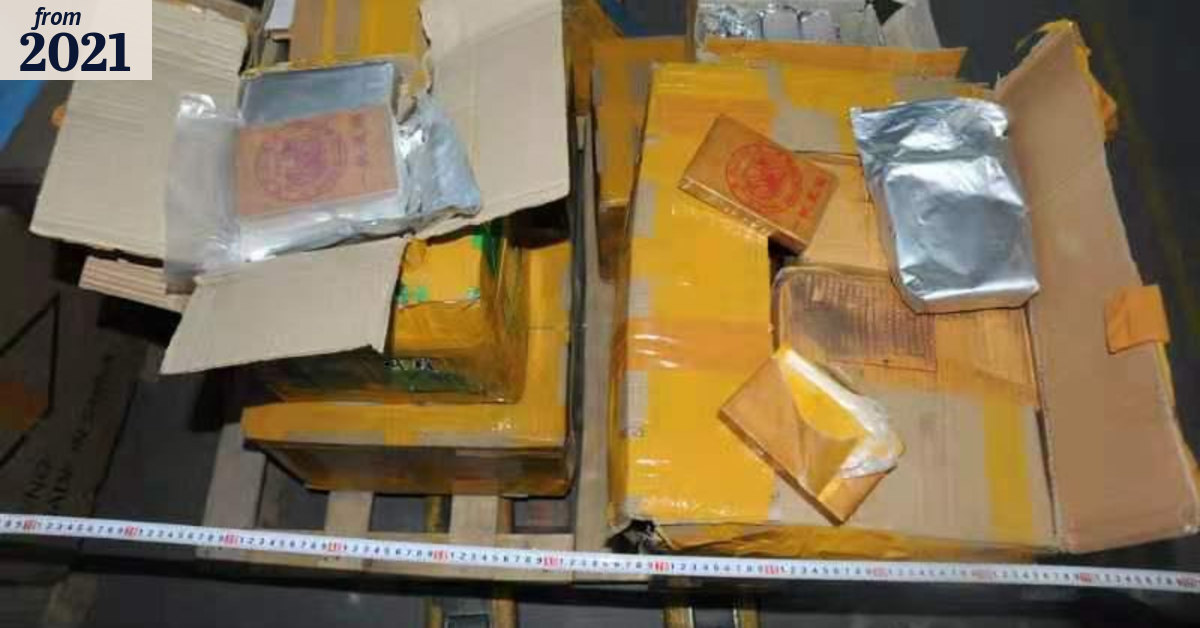 Plot to import heroin into NSW foiled after tip-off from Chinese ...