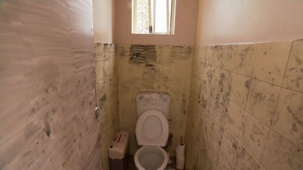 Inside the toilet cubicle at the Kogarah dance studio where the alleged assault occurred. 