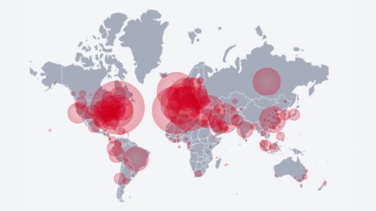 HP DATA CENTRE 3 GIF