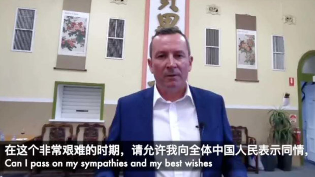 Premier Mark McGowan in a video message of support during Lunar New Year celebrations.