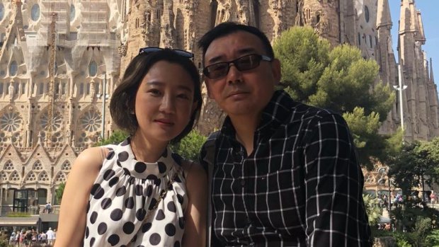 Yang Hengjun and his wife, Yuan Xiaoliang, photographed in Barcelona.