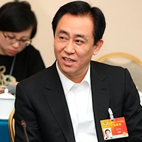 Evergrande Group’s Xu Jiayin has not been seen in public in more than a year.