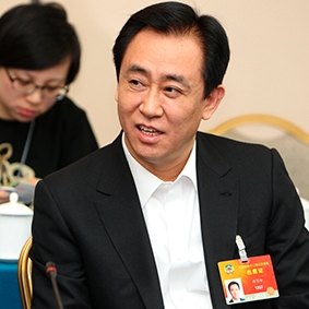 Evergrande Group’s Xu Jiayin has not been seen in public in more than a year.